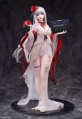 [PRE-ORDER] AISNO Games 1/7 Path to Nowhere - Coquelic Prisonphoto Ver.