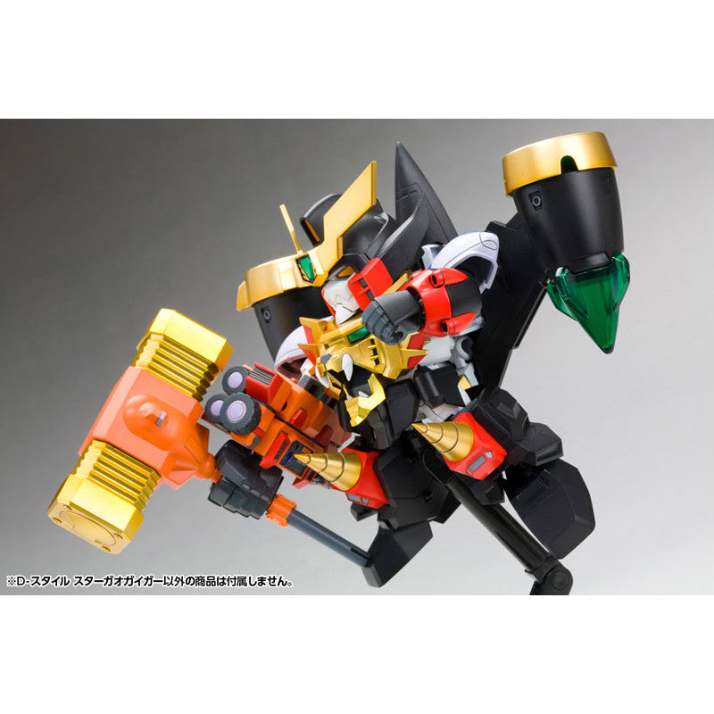 [PRE-ORDER] Kotobukiya D-STYLE STAR GAO GAI GAR