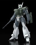 [PRE-ORDER] Good Smile Company MODEROID AV - 98 Ingram Reactive Armor