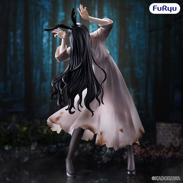 [PRE-ORDER] Furyu SADAKO BiCute Bunnies Figure -Sadako-