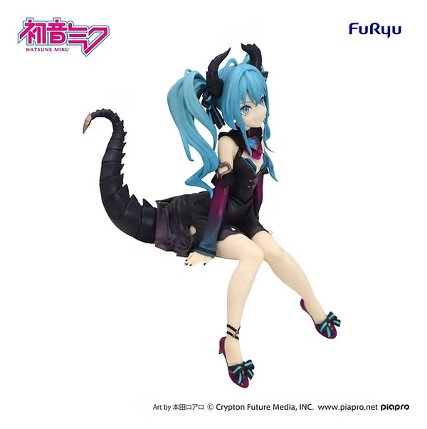 [PRE-ORDER] Furyu Hatsune Miku Noodle Stopper Figure -Hatsune Miku Villain ver.-