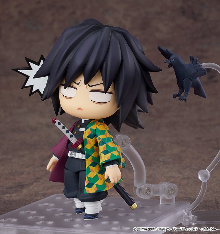 [PRE-ORDER] Good Smile Company Demon Slayer: Kimetsu no Yaiba Nendoroid Giyu Tomioka