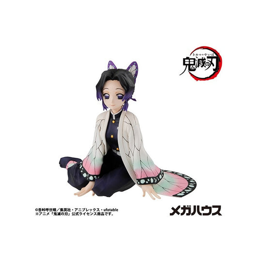 [PRE-ORDER] Megahouse G.E.M. Series Demon Slayer：Kimetsu no Yaiba Palm size Shinobu san (Repeat)