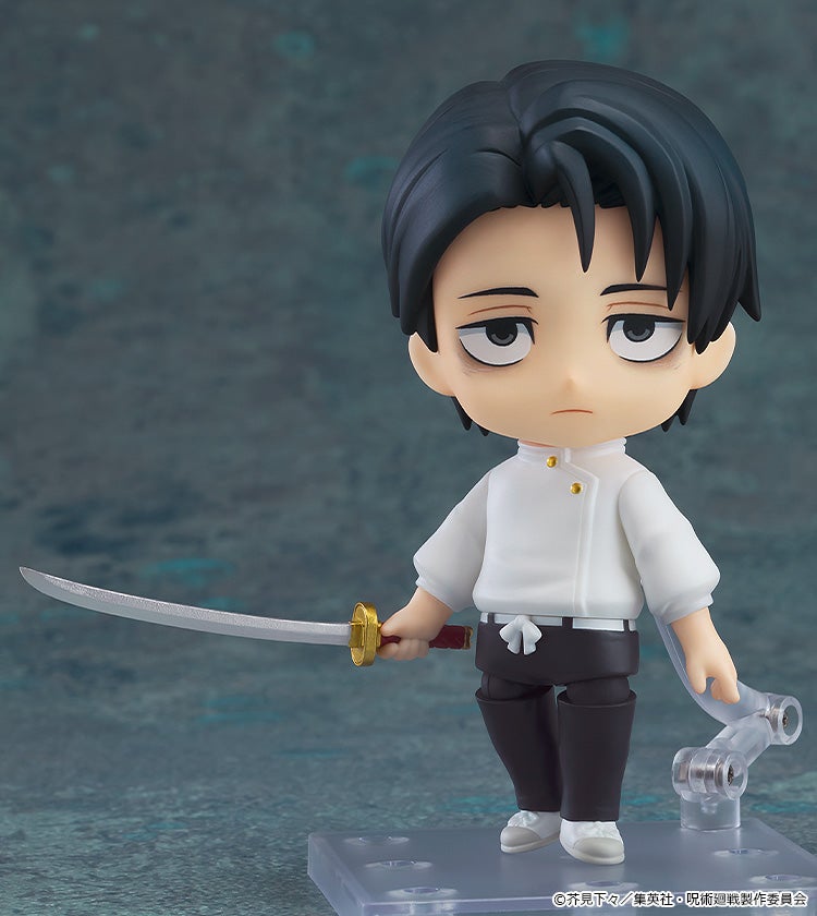 [PRE-ORDER] Good Smile Company Nendoroid Jujutsu Kaisen: Yuta Okkotsu: Execution Ver.