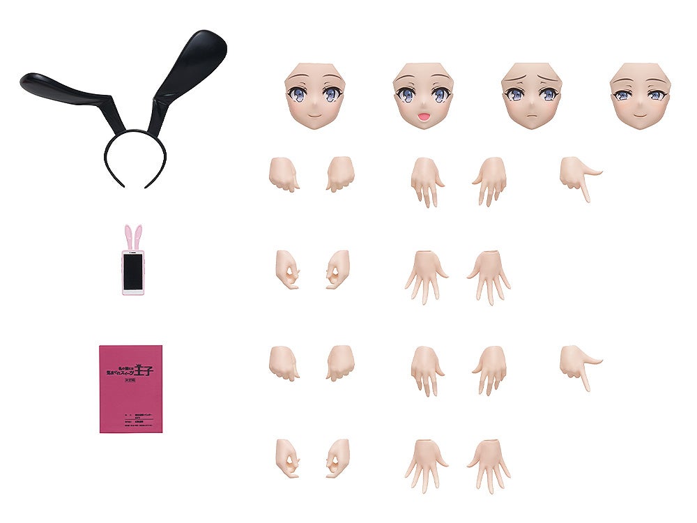 [PRE-ORDER] KADOKAWA PLASTIC MODEL SERIES Mai Sakurajima DX ver.