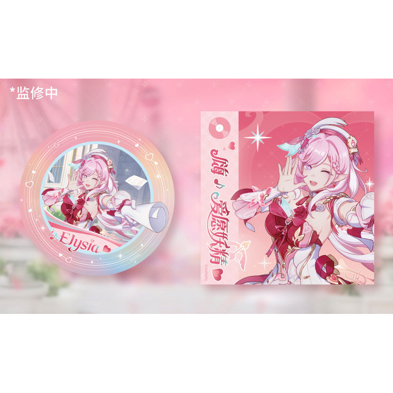 [PRE-ORDER] Myethos Elysia 1/7 Scale Figure: Hi Love Elf Ver. BONUS ITEM SET EDITION