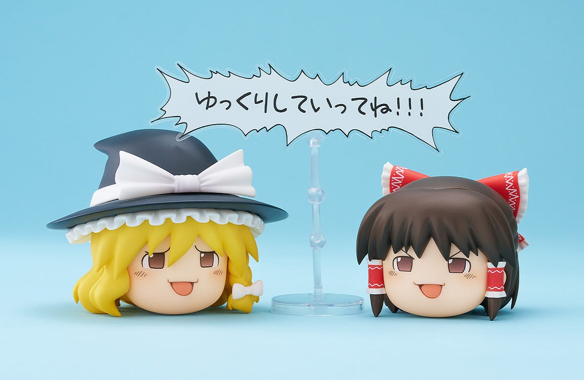 [PRE-ORDER] Max Factory Nendoroid More Touhou Project Yukkuri Shiteitte Ne!