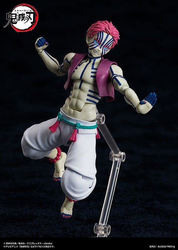 [PRE-ORDER] FREEing figma Akaza