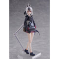 [PRE-ORDER] Max Factory figma Kayoko Onikata