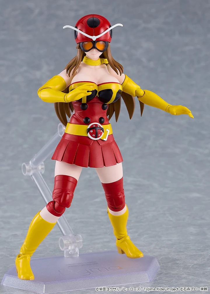 [PRE-ORDER] Good Smile Company figma Yuriko Okada (Electro-Wave Human Tackle Ver.)