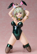 [PRE-ORDER] FREEing Leoparde Bunny Ver.