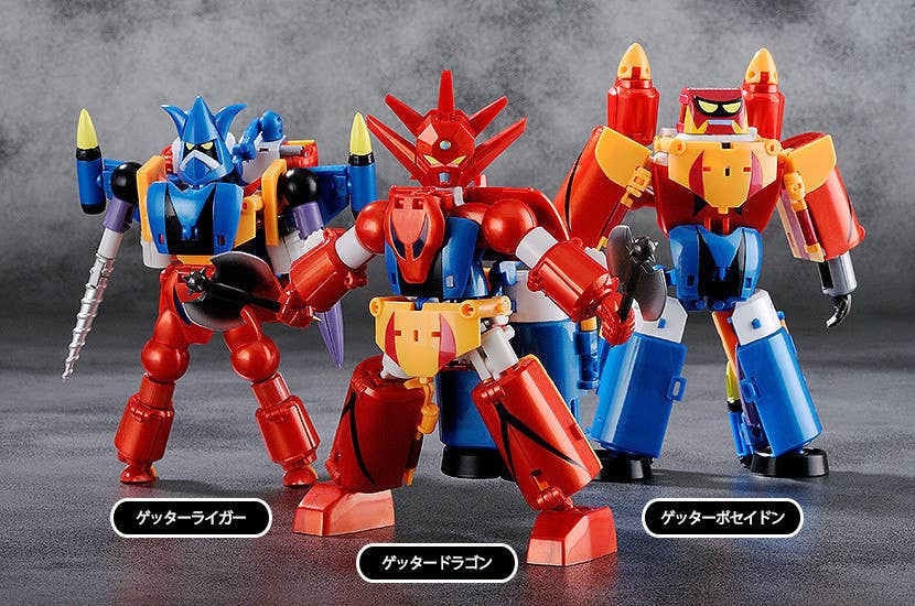 [PRE-ORDER] FREEing Dynamic Change Getter Robo G