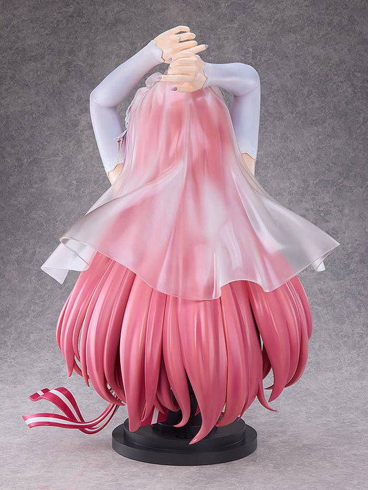 [PRE-ORDER] FREEing Bremerton Joyride of Love 1/1 Scale Bust Figure