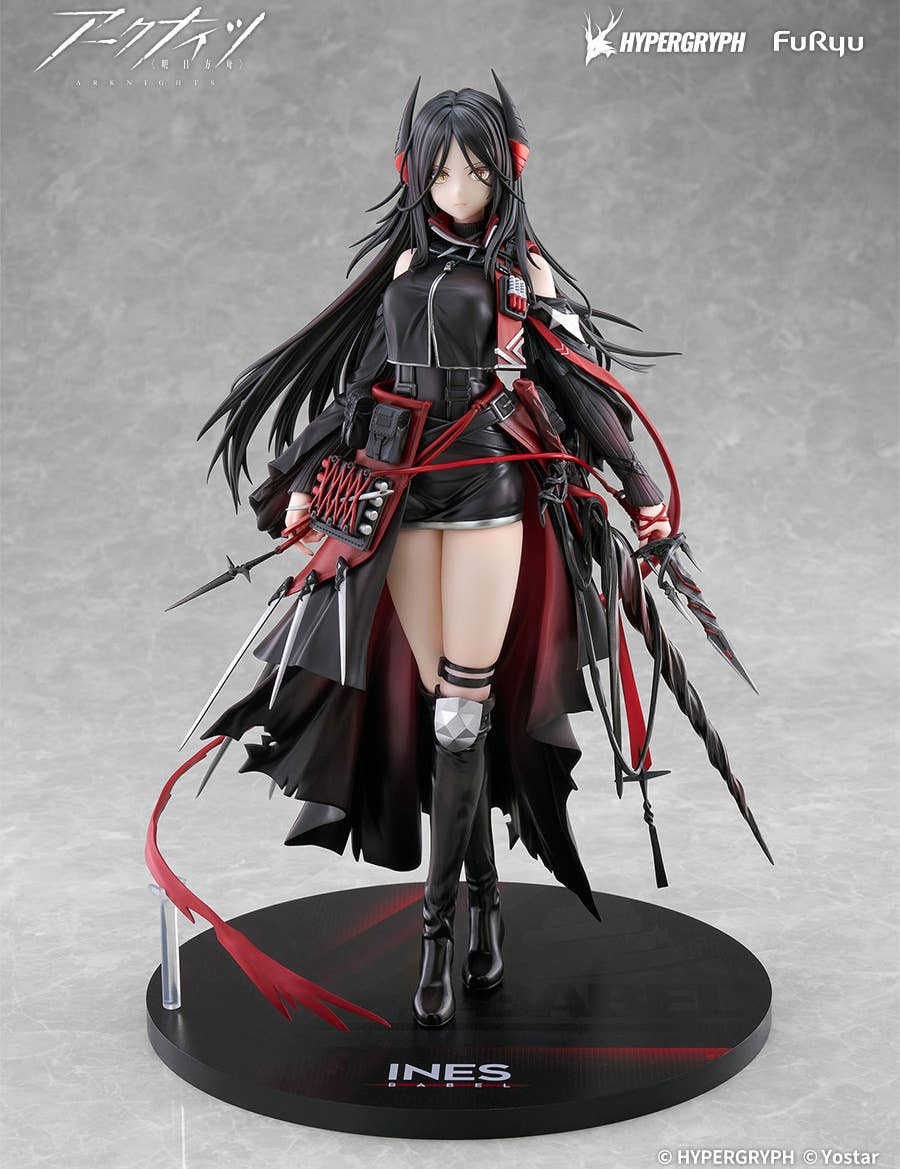 [PRE-ORDER] FURYU Arknights Ines 1/7 Scale Figure