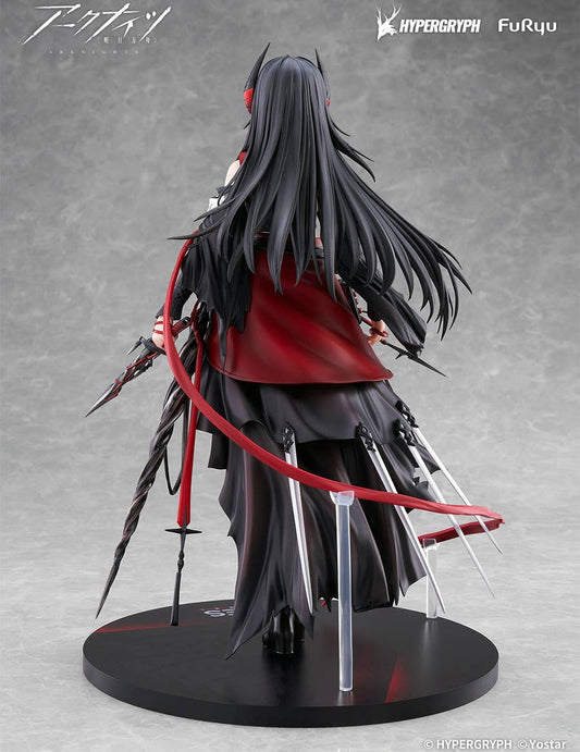 [PRE-ORDER] FURYU Arknights Ines 1/7 Scale Figure