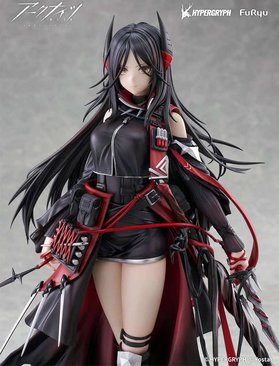 [PRE-ORDER] FURYU Arknights Ines 1/7 Scale Figure
