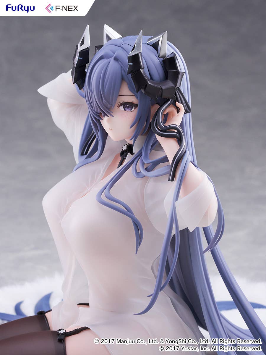 [PRE-ORDER] FURYU August von Parseval The Unhulde’s Midday Respite 1/6 Scale Figure