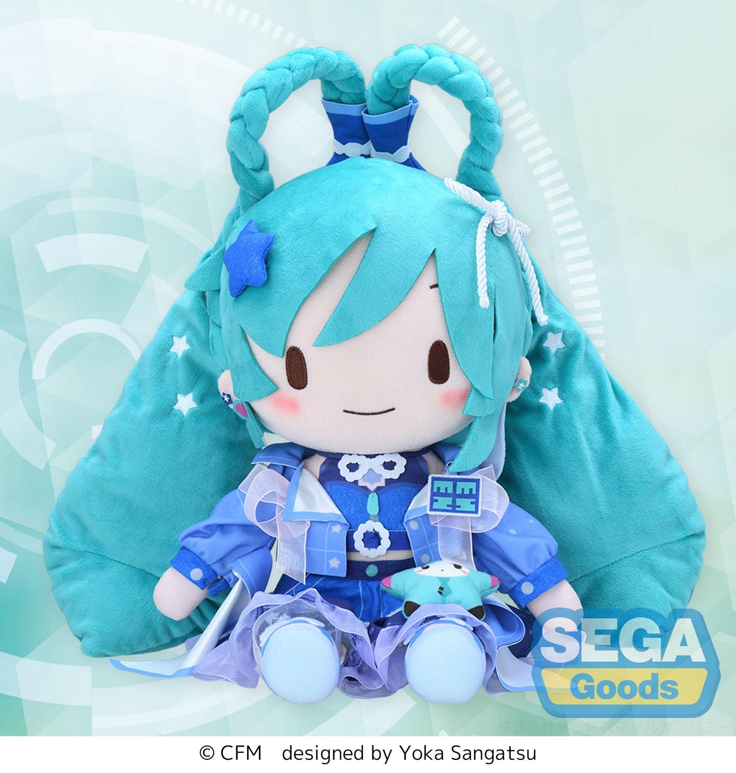 [PRE-ORDER] SEGA fuwa petit Hatsune Miku Magical Mirai 2025 Plush (L)