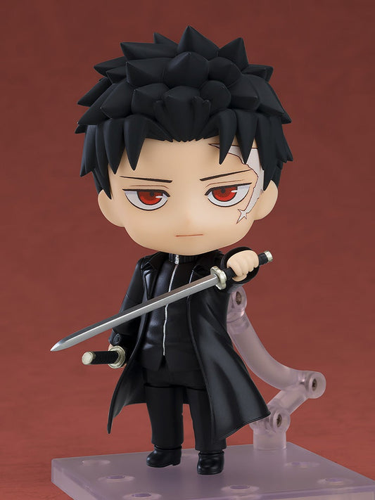 [PRE-ORDER] Good Smile Company Nendoroid Chihiro Rokuhira