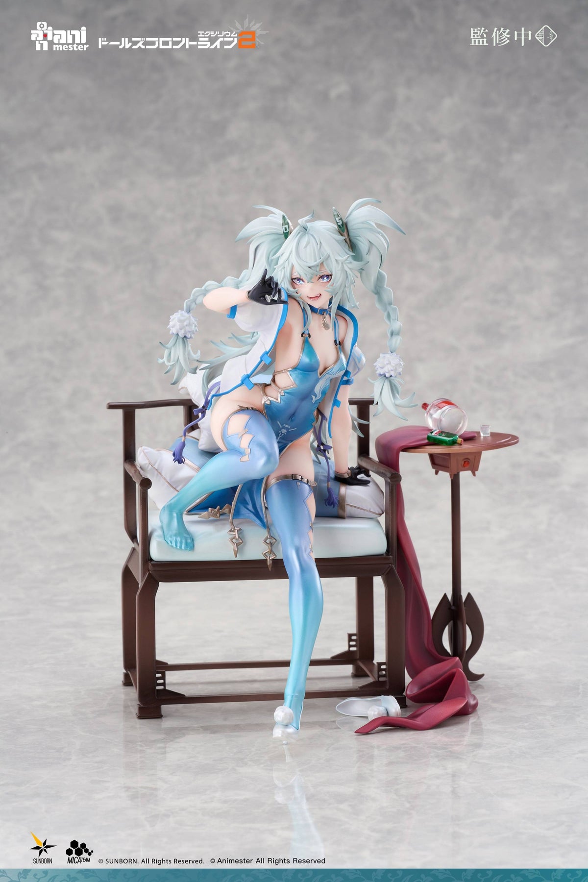 [PRE-ORDER] Animester 1/7 Girls' Frontline 2: Exilium - Florence Alluring Larkspur Figure (with Bonus)