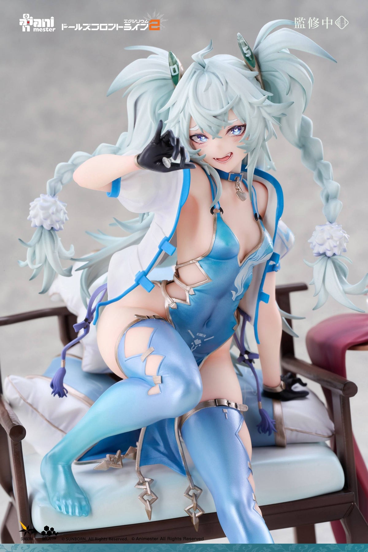 [PRE-ORDER] Animester 1/7 Girls' Frontline 2: Exilium - Florence Alluring Larkspur Figure (with Bonus)