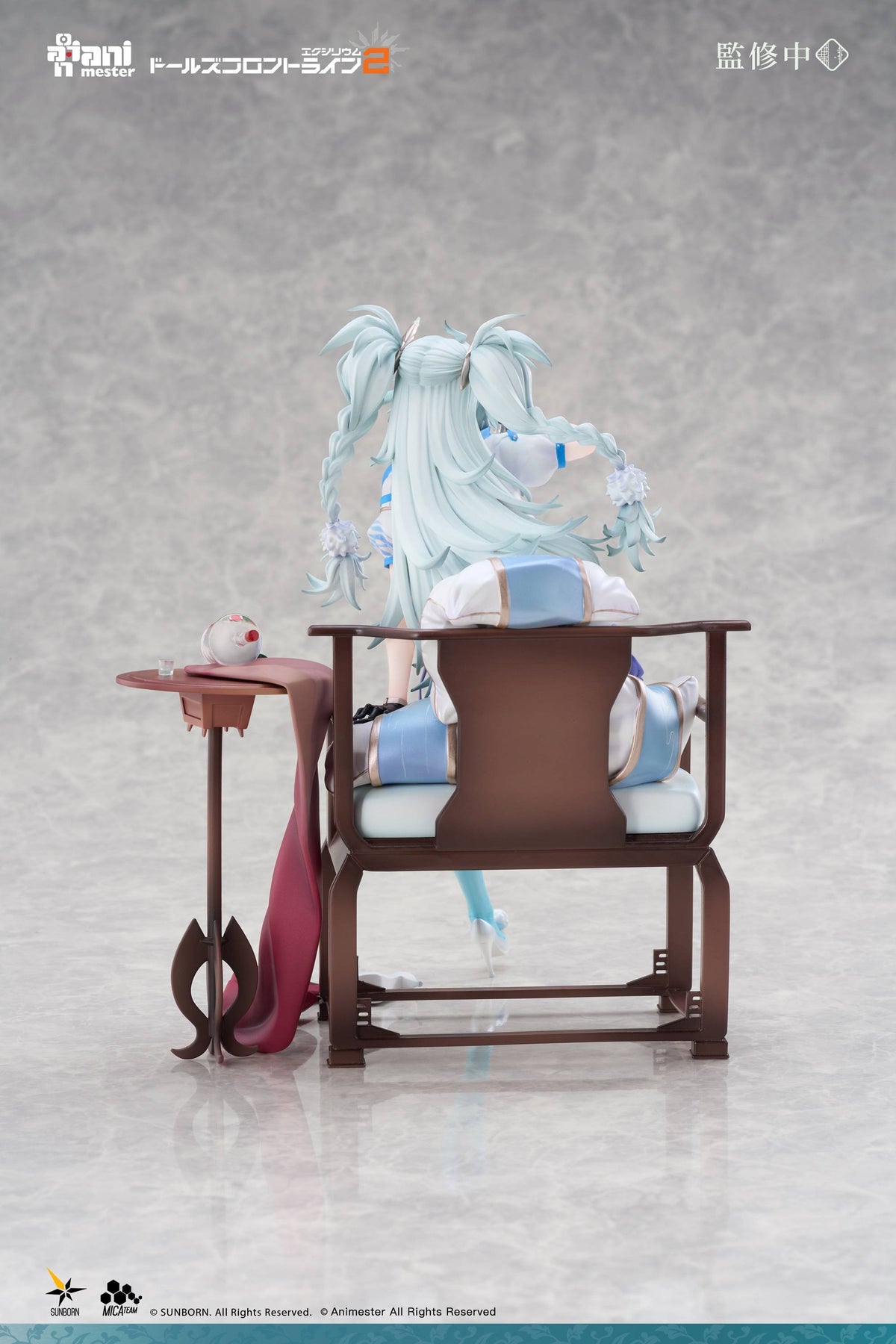 [PRE-ORDER] Animester 1/7 Girls' Frontline 2: Exilium - Florence Alluring Larkspur Figure (with Bonus)