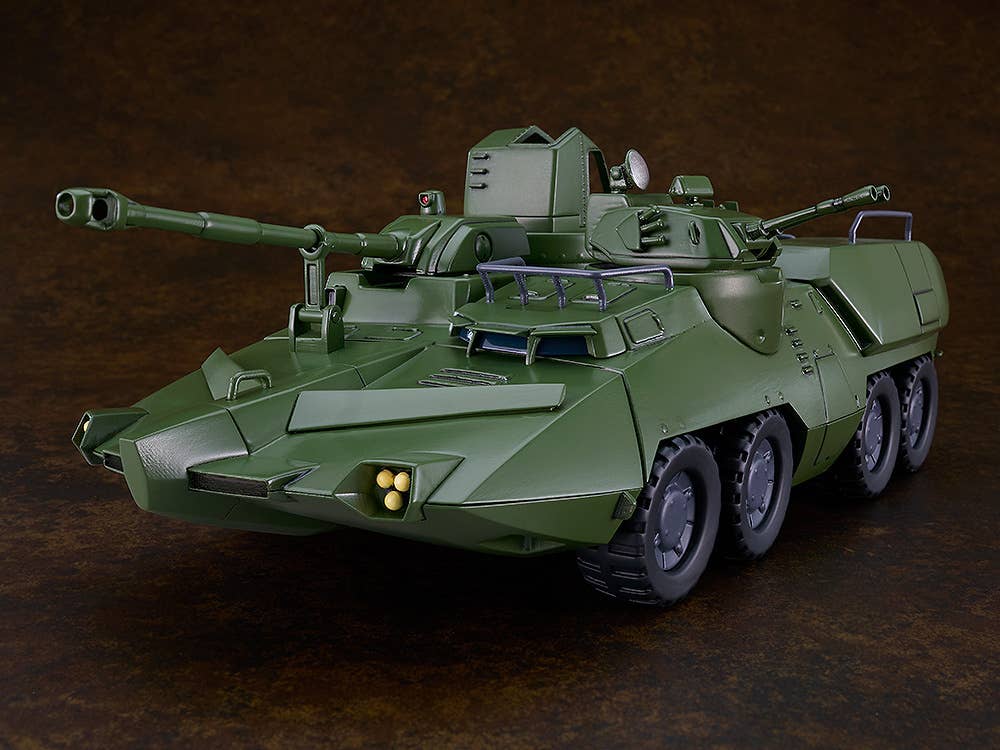 [PRE-ORDER] Good Smile Company MODEROID Carrier Beagle