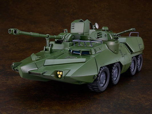 [PRE-ORDER] Good Smile Company MODEROID Carrier Beagle