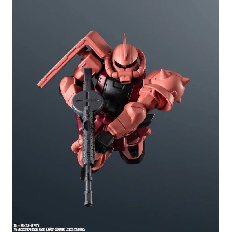 [PRE-ORDER] Bandai Tamashii Nations GUNDAM UNIVERSE MS-06S CHAR'S ZAKU II RENEWAL