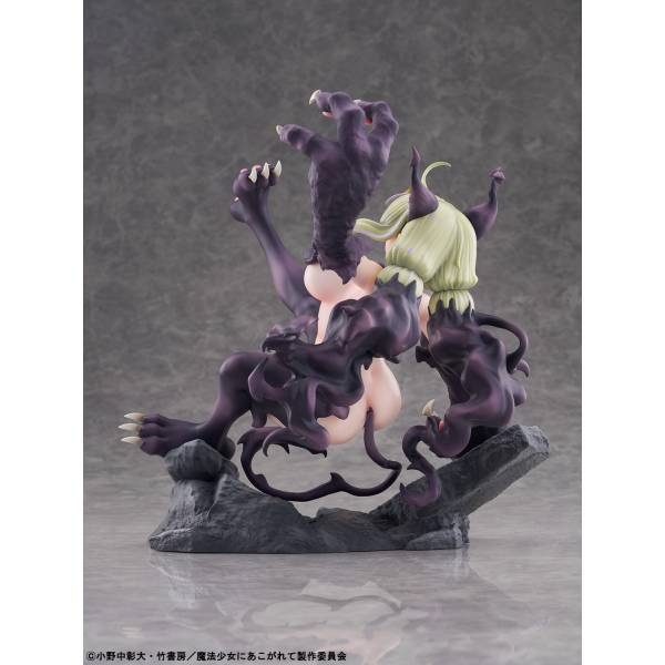[PRE-ORDER] BellFine Leopard Seriously Mode
