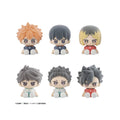 [PRE-ORDER] Megahouse SET OF 6 - Nuippo Haikyu!!