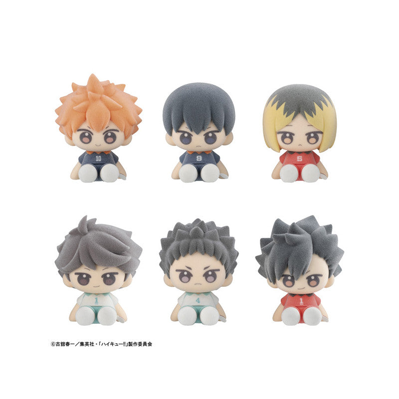 [PRE-ORDER] Megahouse SET OF 6 - Nuippo Haikyu!!