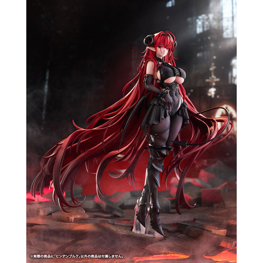 [PRE-ORDER] Kotobukiya AZUR LANE Hindenburg