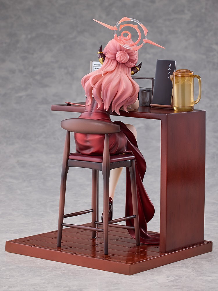 [PRE-ORDER] Solarain Blue Archive 1/7 Aru (Dress) Memorial Lobby Ver.