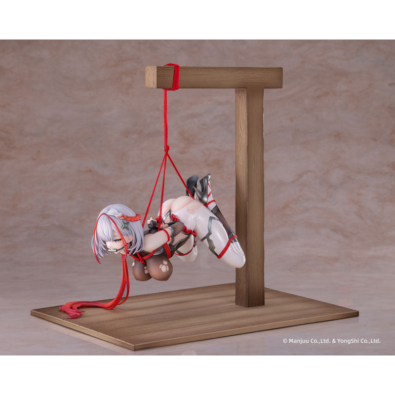 [PRE-ORDER] AniGame Azur Lane I-404 Dance of Crimson Strings Ver. Special Edition w/Display Case
