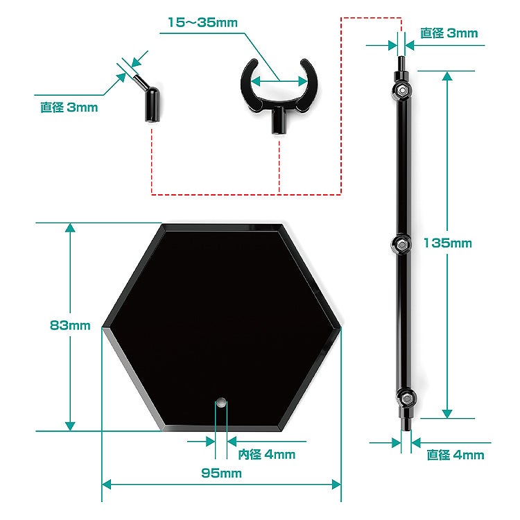 [PRE-ORDER] Good Smile Company The Simple Stand x3 Black (for Figures & Models) Hex Type