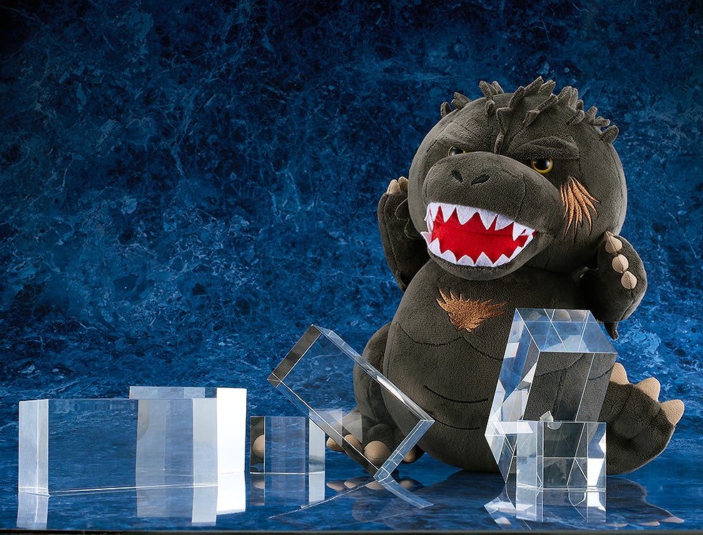 [PRE-ORDER] Good Smile Company Plushie Godzilla (2023)