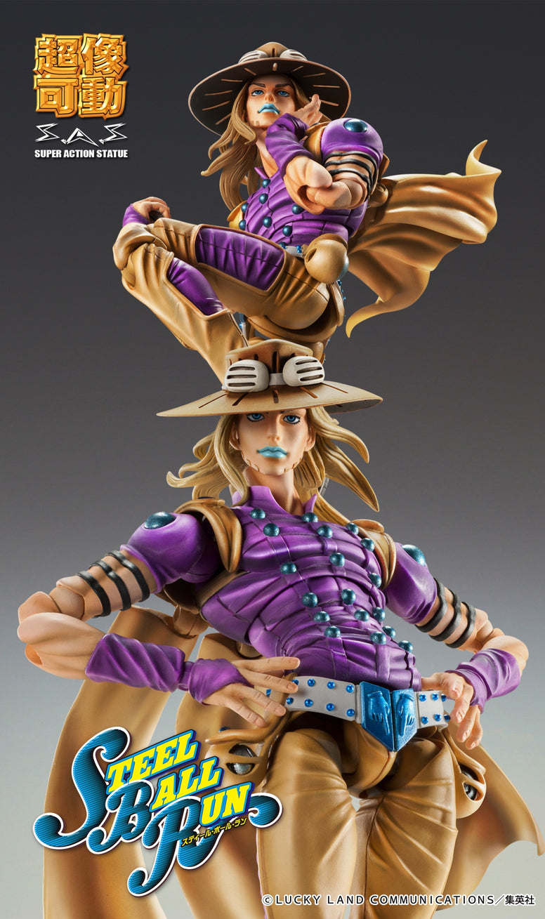 [PRE-ORDER] MEDICOS ENTERTAINMENT Chozokado Gyro Zeppeli Ver.1.5