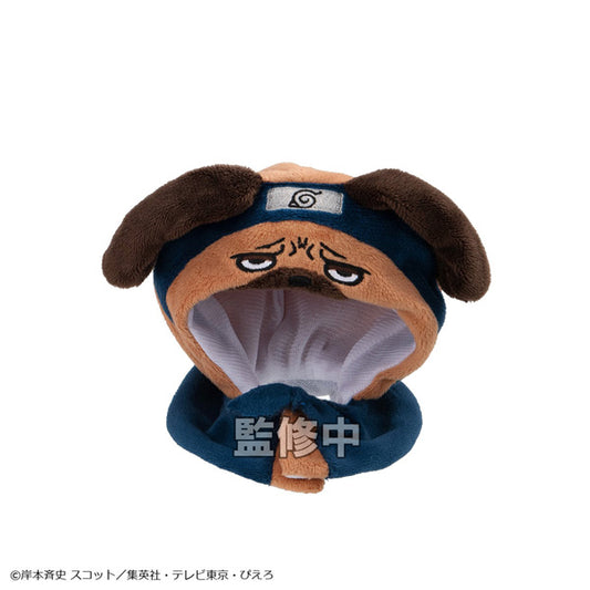 [PRE-ORDER] Megahouse Lookup Cape NARUTO Shippuden Pakkun