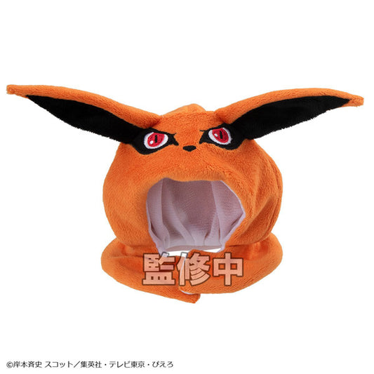 [PRE-ORDER] Megahouse Lookup Cape NARUTO Shippuden Kurama