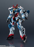 Bandai Gundam Universe gMS-Ω GQuuuuuuX