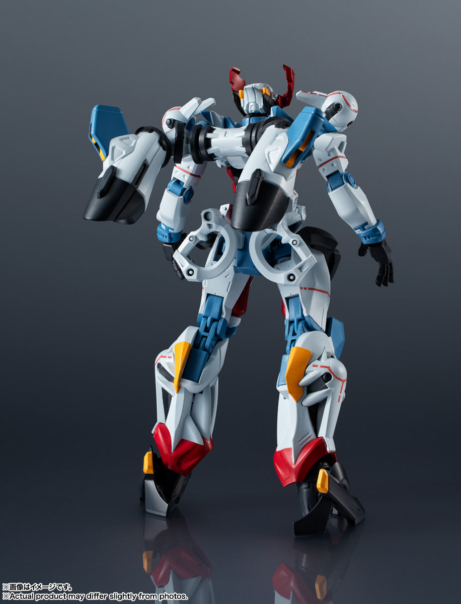 Bandai Gundam Universe gMS-Ω GQuuuuuuX