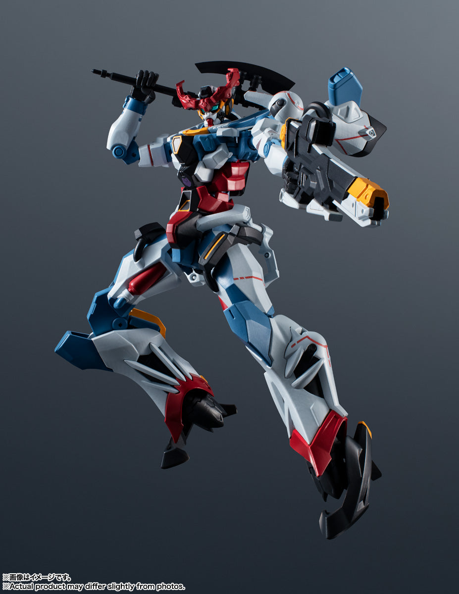 Bandai Gundam Universe gMS-Ω GQuuuuuuX