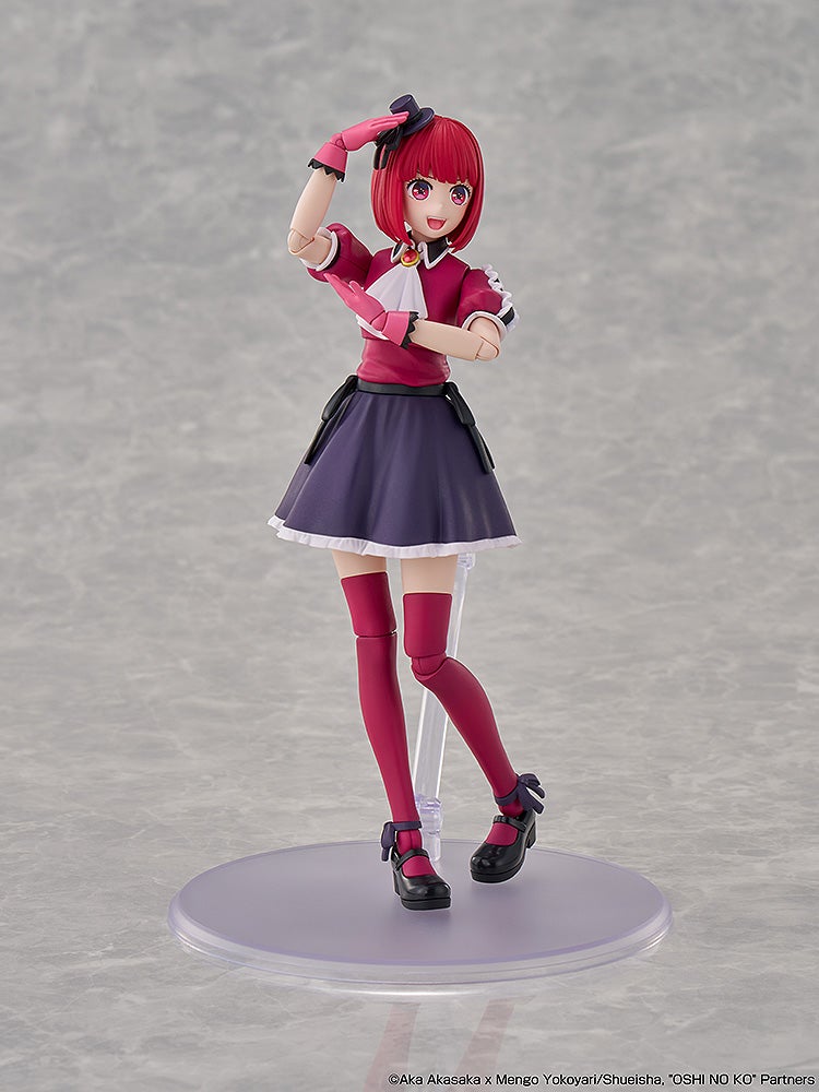 [PRE-ORDER] KADOKAWA PLASTIC MODEL SERIES OSHI NO KO Kana Arima