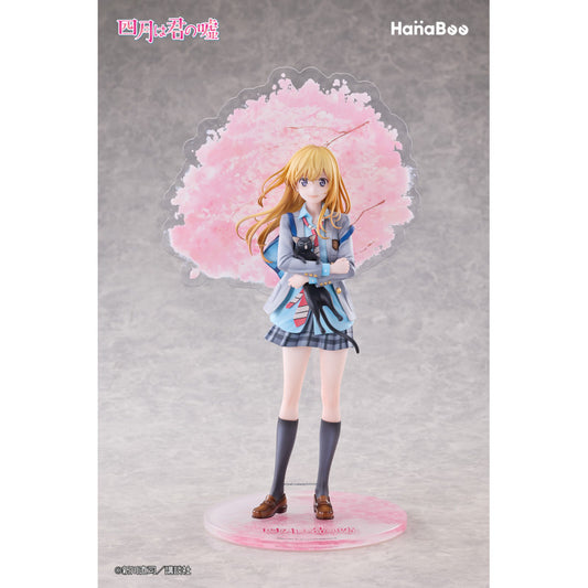 [PRE-ORDER] Hanabee 1/6 Your Lie in April Kaori Miyazono + Bonus Art Print + Acrylic Backdrop