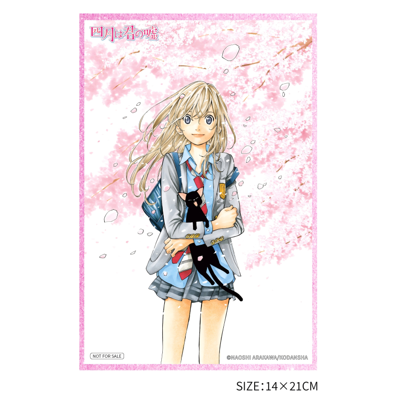 [PRE-ORDER] Hanabee 1/6 Your Lie in April Kaori Miyazono + Bonus Art Print + Acrylic Backdrop