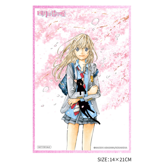 [PRE-ORDER] Hanabee 1/6 Your Lie in April Kaori Miyazono + Bonus Art Print + Acrylic Backdrop