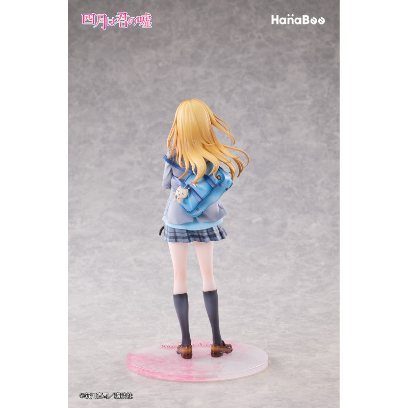 [PRE-ORDER] Hanabee 1/6 Your Lie in April Kaori Miyazono + Bonus Art Print + Acrylic Backdrop