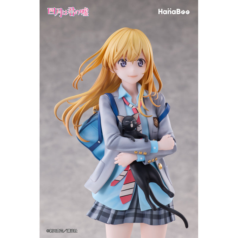 [PRE-ORDER] Hanabee 1/6 Your Lie in April Kaori Miyazono + Bonus Art Print + Acrylic Backdrop