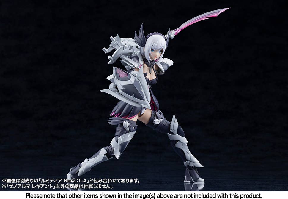 [PRE-ORDER] Kotobukiya XenoAlma Legiant